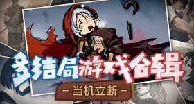 宋亚轩国乐无双新歌写了二十天