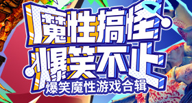 一次性雨伞用过被退写满学生姓名